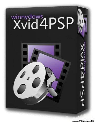 XviD4PSP 5.10.265.0 rc24 [ML/Rus]