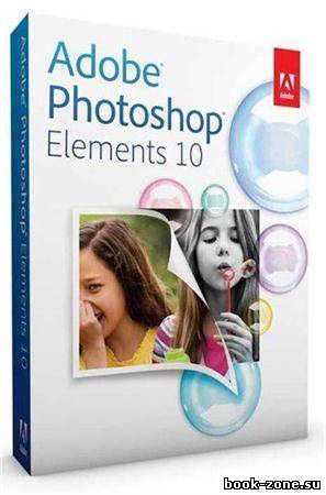 Adobe Photoshop Elements v10.0 Multilingual