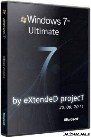 Windows SeVeN Ultimate SP1 x64 RUS by eXtendeD ProjecT (30.09.2011/RUS)