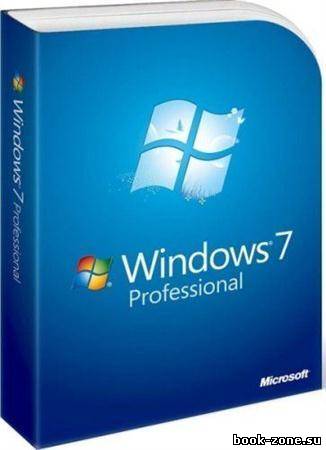 Windows 7 Профессиональная SP1 x86+x64 2 in 1 Rus 02.10.2011