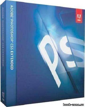 Portable Adobe Photoshop CS5.1 12.1 Portable + Extended Lite + Plugins