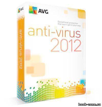 AVG Antivirus Free 2012 v12.0.1831 Build 4535 Final