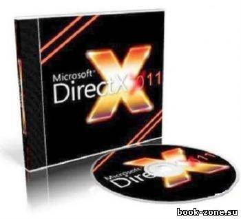 DirectX 11 08.10.11 (х86/х64/2011/Rus)