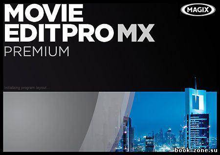 MAGIX Movie Edit Pro 18 MX Premium 11.0.2.2 / Eng