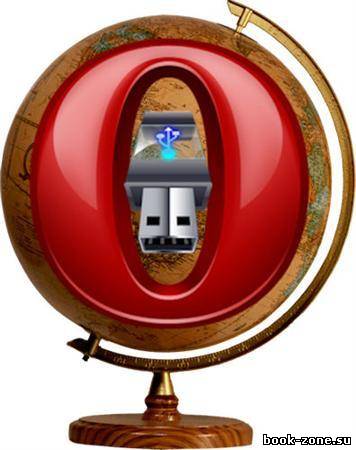 Opera@USB 12.00.1085a Portable + Plugins + Antibanner