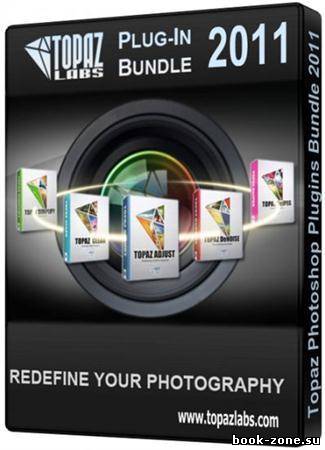 Topaz Photoshop Plugins Bundle 2011 (x32/x64) (23.09.2011)