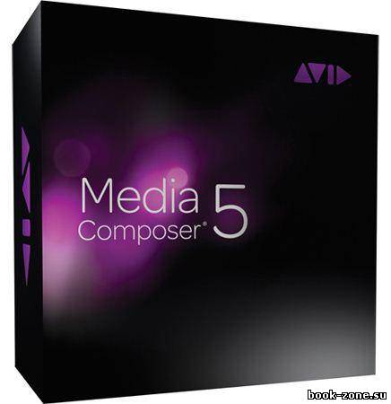 Avid Media Composer 5.5.3