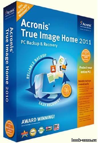 Acronis True Image Home 2011 14.0.0 Build 6868 (Hotfix 2)