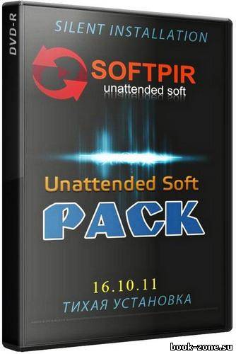 Unattended Soft Pack 16.10.11 (x32/x64/ML/RUS) - Тихая установка