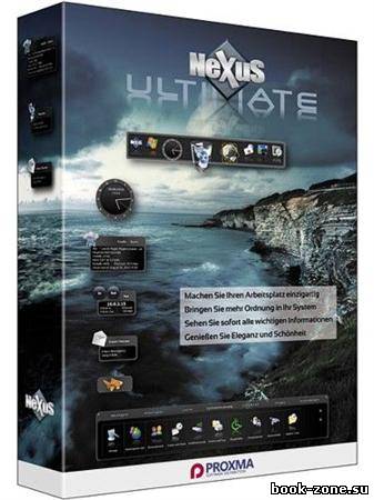 Winstep Nexus Ultimate v 11.6 (2011)