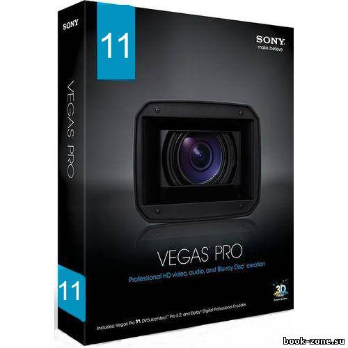 Sony Vegas PRO 11.0 Build 370 (1) [x86/x64/Мульти/Pусский]