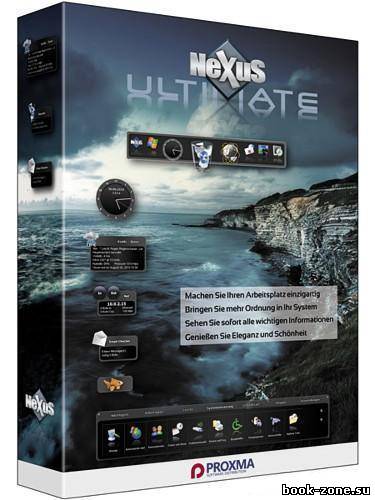 Winstep Nexus Ultimate v 11.6 - Тихая установка