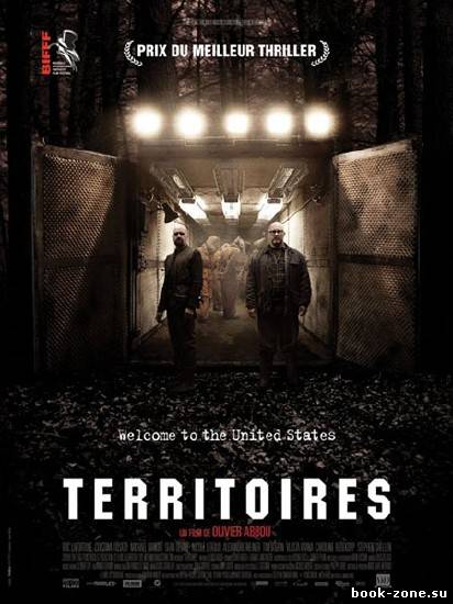 Территории / Territories  (2010/DVDRip/1400МВ)