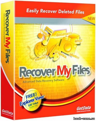 GetData Recover My Files Pro 4.9.2.1240 + Rus