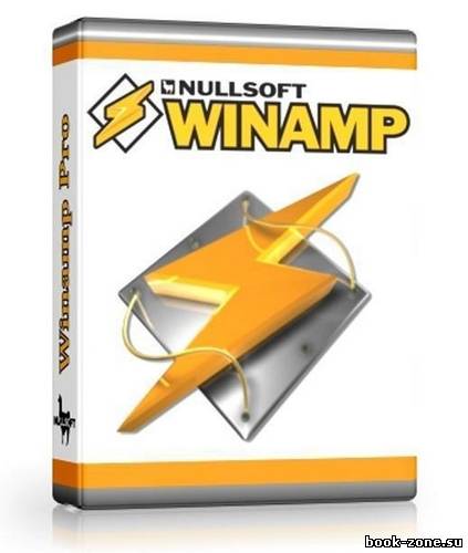 Winamp PRO 5.622.3189