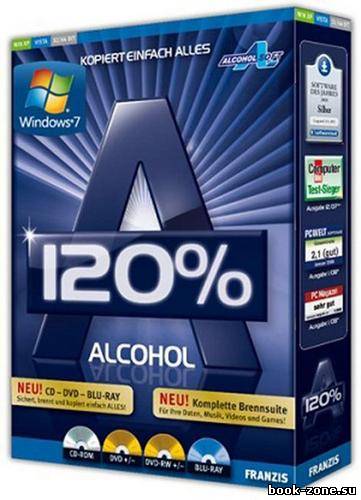 Alcohol 120% 2.0.1.2033 Final Portable