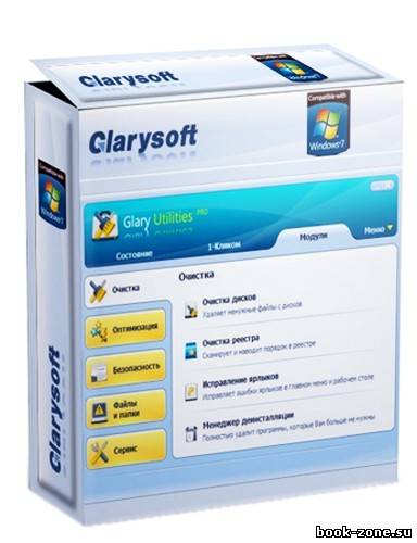 Glary Utilities Pro v2.39.0.1310 ML/RUS +  Portable