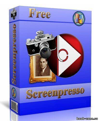 Screenpresso 1.2.7.0 Free