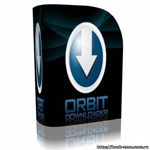 Orbit Downloader 3.0.0.5 Rus