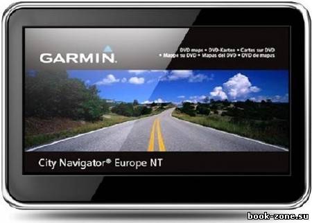 City Navigator Europe NT 2012.30 MapSourse + IMG unlock (03.11.11) Английские версии