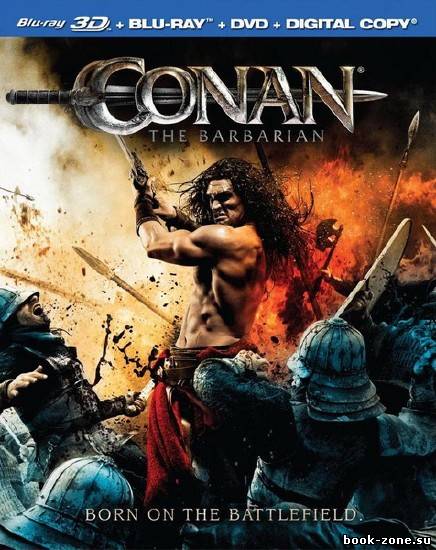 Конан-варвар / Conan the Barbarian  (2011 г) HDRip