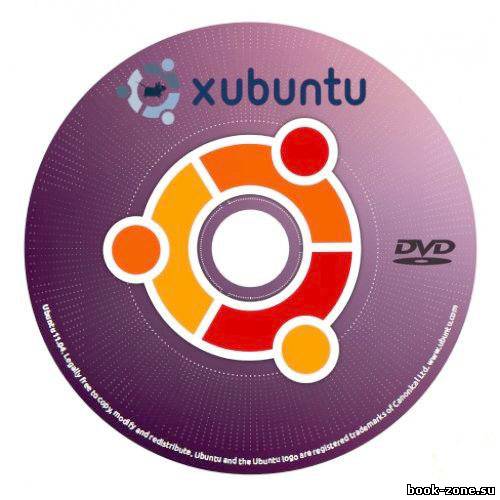 Xubuntu 11.10 by Lazarus 11.10 (Полная) [i386/Русский]