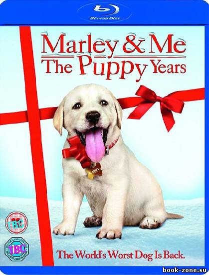 Марли и я 2 / Marley & Me: The Puppy Years  (2011г.) HDRip