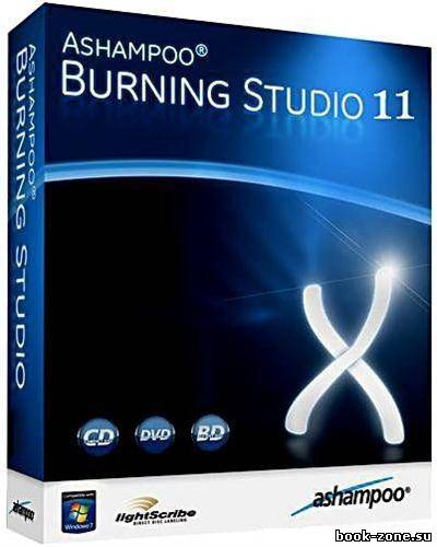 Ashampoo Burning Studio 11.0.0.0 Beta RUS