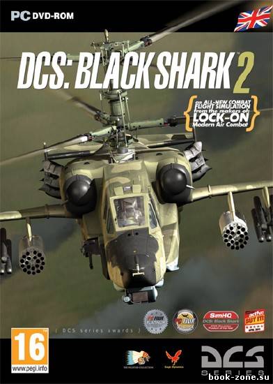 DCS: Black Shark 2 (2011/ENG)