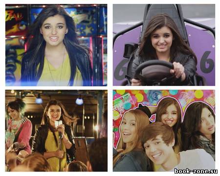 Rebecca Black - Person Of Interest (2011,1080НD),MPEG4