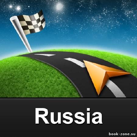 Sygic Aura Drive 11.2.2 Россия (17.11.11) Многоязычная версия