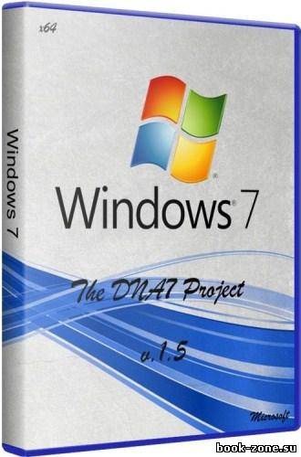 Windows 7 SP1 The DNA7 Project x64 v 1.5 (2011/RUS)