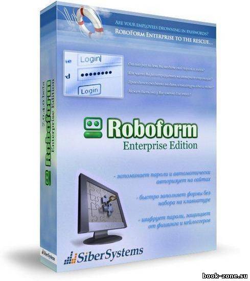 AI RoboForm Enterprise 7.6.4 Final