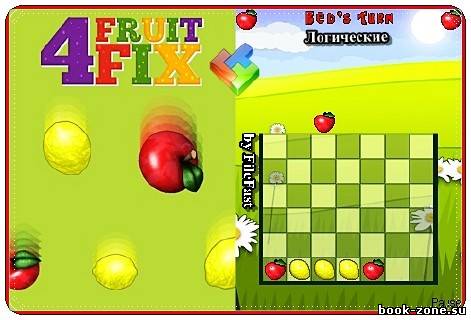 4 Fruit Fix / Фруктовый микс