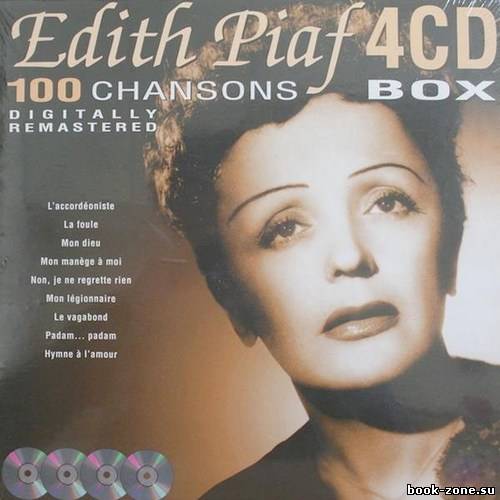 Edith Piaf - 100 Chansons (4CD Box Set) (1998) FLAC