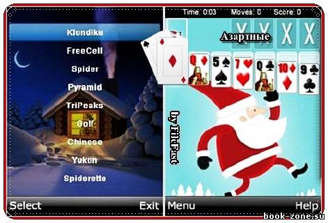 Christmas Solitaire 2 / Рождественский пасьянс 2