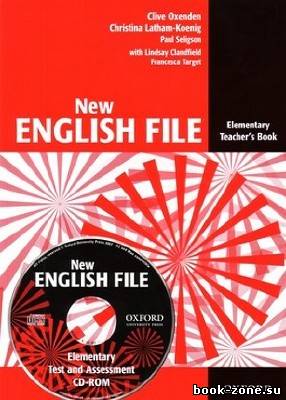 New English Files + Аудио CD