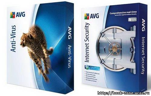 Скачать AVG Anti-Virus Pro & Internet Security 9.0.814 Build 2810 (Rus) бесплатно