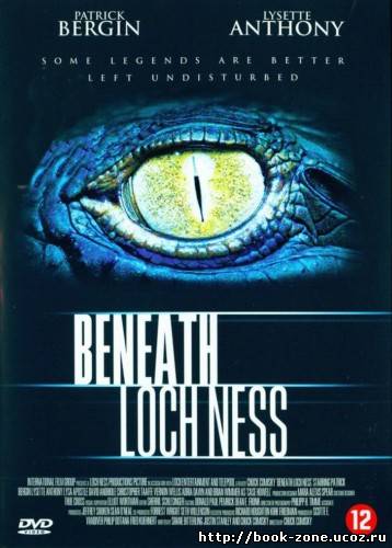 Что скрывает Лох-Несс / Beneath Loch Ness (2001) DVDRip