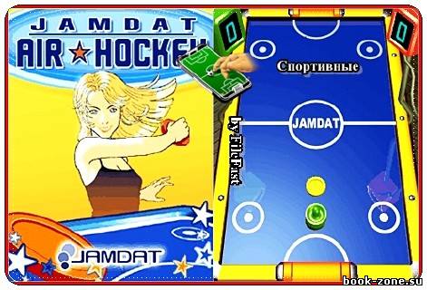 Air Hockey / Аэро хоккей