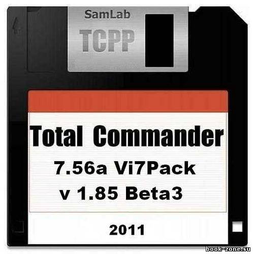 Total Commander 7.56a Vi7Pack v 1.85 Beta 3
