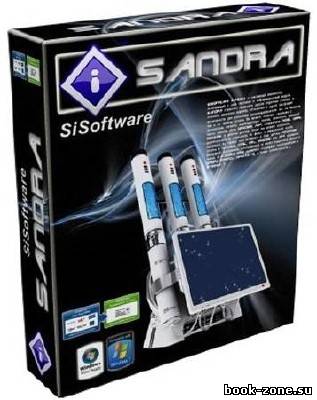 SiSoftware Sandra Pro Business v2012.01.18.10