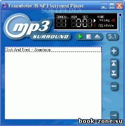 MP3 Surround 2.0