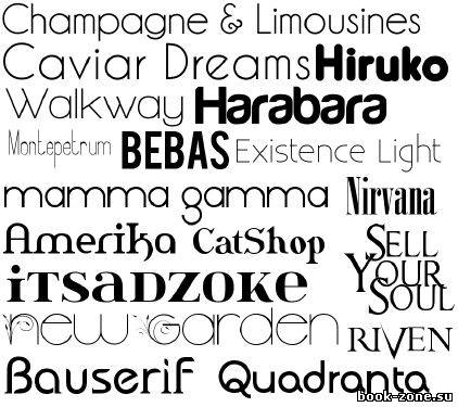 532 Awsome Basic Best Fonts