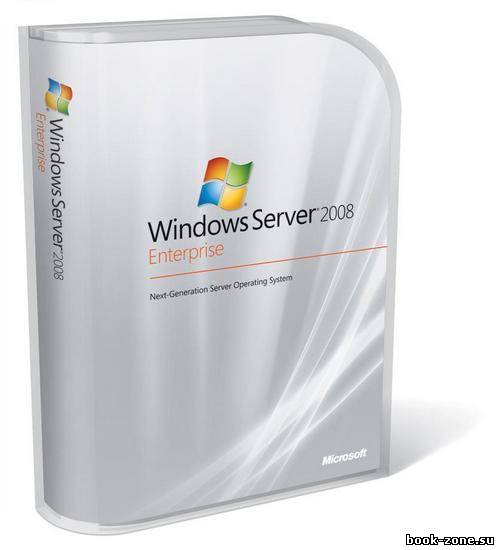 Microsoft Windows 2008 SP2 GameRU Update 111209 (x32/RUS)