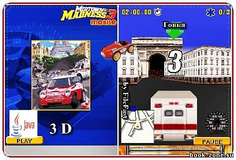 Midtown Madness 3 Mobile 3D / Безумие в городе 3