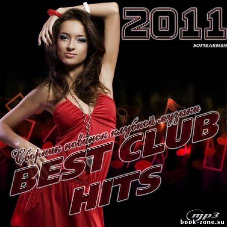 VA - Best club hits (December 2011)