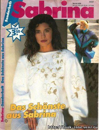 Sabrina Sonderheft S0718 -1990