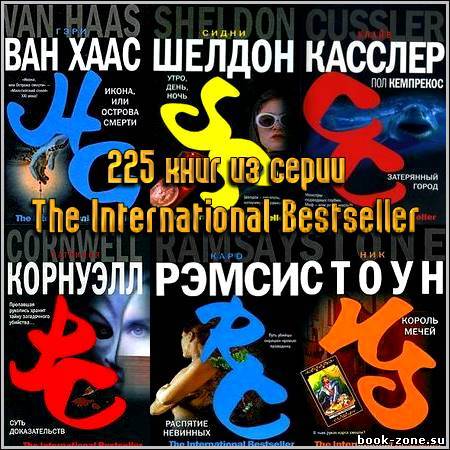 225 книг из серии The International Bestseller