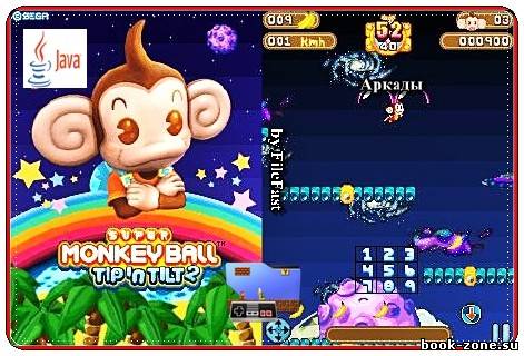 Super Monkey Ball Tip 'n Tilt 2 / Супер Обезъянка 2